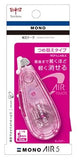 Tombow Mono Eraser Correction Tape 5mm Air 5