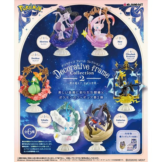 Re-Ment | Pokemon | Decorative Frame Collection 2