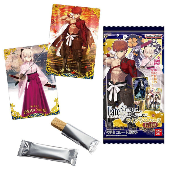 Fate/Grand Order Twin Wafer with Card
