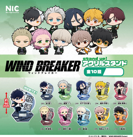 TCP | Wind Breaker | Stand Up! Acrylic Stand | Capsule