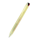Sarasa Clip 3C Pen