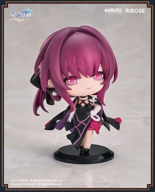 Ribose | Honkai: Star Rail | Express Welcome Tea Party Themed Mystery Box Deformed Figure Kafka