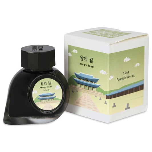 Colorverse | Ink Jar 15ml | King's Road
