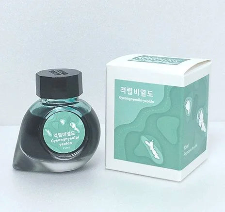 Colorverse | Ink Jar 15ml | Gyeongnyeolbi-Yeoldo