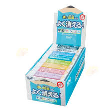 Kutsuwa School Eraser