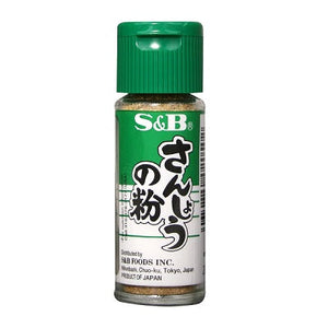 S&B Spice Sansho Powder [NEW]