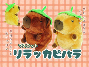 Capybara Plush