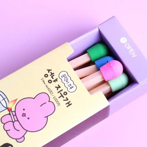 Creative Matches Eraser