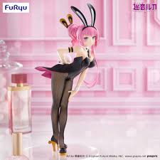 BiCute Bunnies| Vocaloid | Megurine Luka