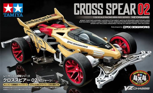 Tamiya Racer Chassis Mini 4WD Kit | Cross Spear 02 VZ | 1/32