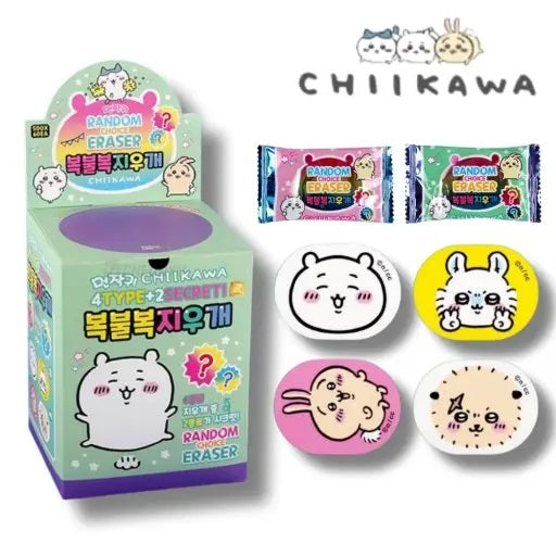 Chiikawa Random Choice Eraser