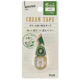 Plus Whiper Petit Correction Tape 2.5mm