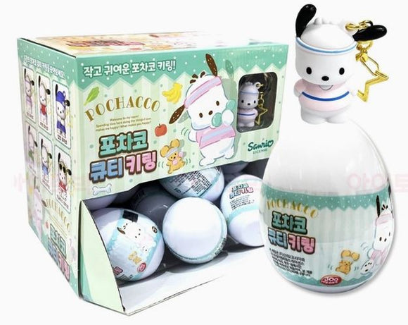 Sanrio Pochacco Random Key Egg Charm