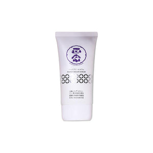 Kikumasamune Handcream Serum