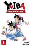 Manga | Yaiba Samurai Legend | Gosho Aoyama