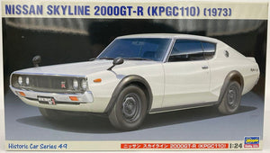 Hasegawa Nissan Skyline 2000GT-R KPGC110 1973