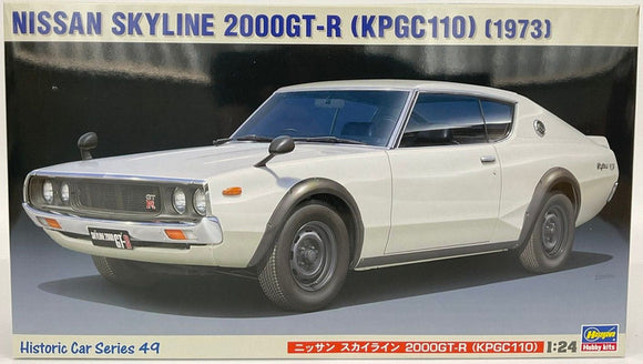 Hasegawa Nissan Skyline 2000GT-R KPGC110 1973