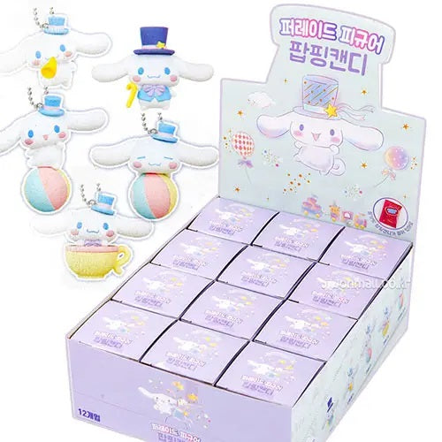 Sanrio Cinnamoroll Circus Parade Theme Figure Key Ring Charm
