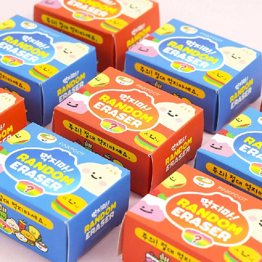 Yummy Snack Miniature Random Eraser