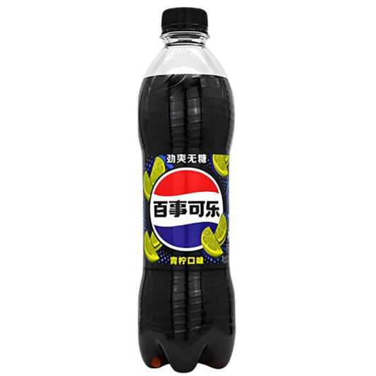 Pepsi Bottle | Sugar Free Lime Flavor 500ml