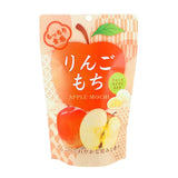 Seiki Mochi Stand Pack