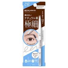 BCL Browlash EX Ultra Skinny Pencil Brow 04 Royal Brown