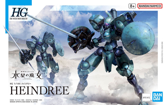 Gundam The Witch From Mercury Gundam Heindree