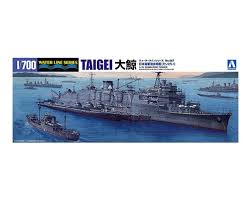 Aoshima Japanese Navy Submarine Depot Ship Taigei