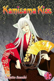 Manga | Kamisama Kiss | Julietta Suzuki