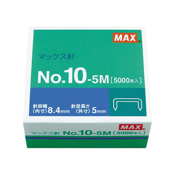 MAX Staples NO10-5M 10 Series