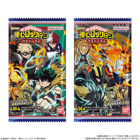 My Hero Academia Wafer with Card Vol 4