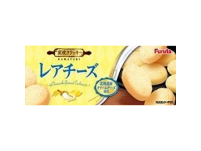 Furuta Kamayaki Rare Cheese Hokkaido Cream Cheese Cookies