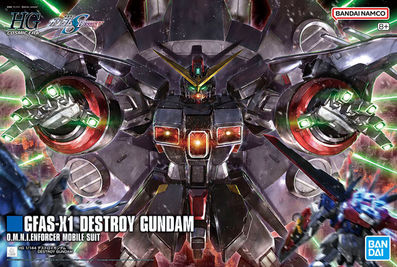 Gundam Seed GFAS-X1 Destiny Destroy
