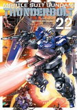 Manga | Mobile Suit Gundam Thunderbolt | Yasuo Ohtagaki