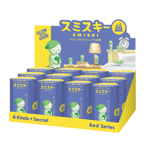 Smiski Series Blind Box - Bed