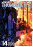 Manga | Mobile Suit Gundam Thunderbolt | Yasuo Ohtagaki