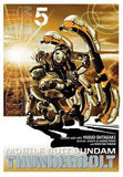 Manga | Mobile Suit Gundam Thunderbolt | Yasuo Ohtagaki