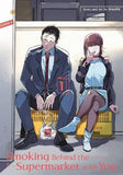 Manga | Smoking Behind the Supermarket with You | Jinushi