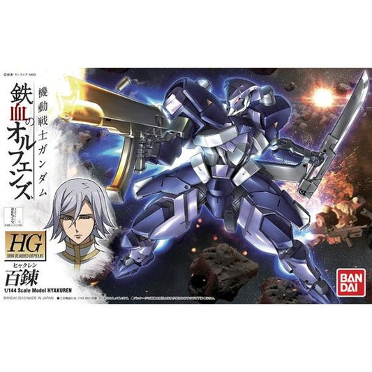 Gundam Hyakuren Mobile Suit Gundam: Iron-Blooded Orphans HG