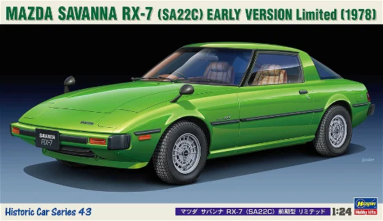 Hasegawa  Mazda Savanna RX-7 (SA22C) Early Version LImited 1978