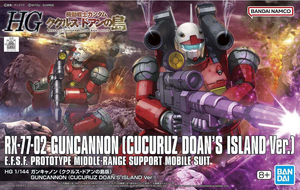 Gundam RX-77-02 Guncannon Cucuruz Doans Island Mobile Suit HG