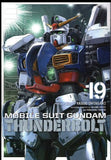 Manga | Mobile Suit Gundam Thunderbolt | Yasuo Ohtagaki
