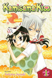 Manga | Kamisama Kiss | Julietta Suzuki