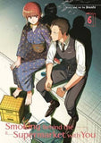 Manga | Smoking Behind the Supermarket with You | Jinushi