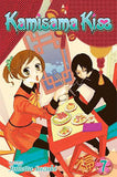 Manga | Kamisama Kiss | Julietta Suzuki