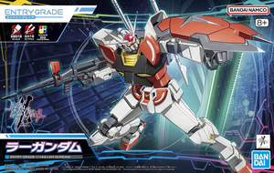 Gundam Entry Level Gundam Metaverse Build Lah