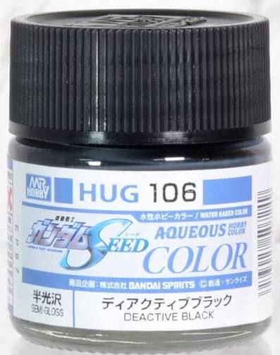 GSI Creos Mr. Hobby | Aqueous Gundam Color | Acrylic Paint | 10ml Bottle | HUG106 Gundam Seed Deactive Black Semi Gloss