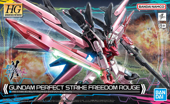 Gundam Build Metaverse Gundam Perfect Strike Freedom Rouge