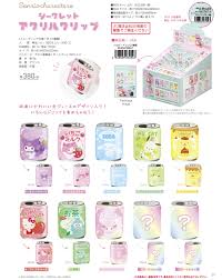 Sanrio Characters Clip Secret Happy Drink Blind Bags