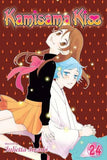 Manga | Kamisama Kiss | Julietta Suzuki